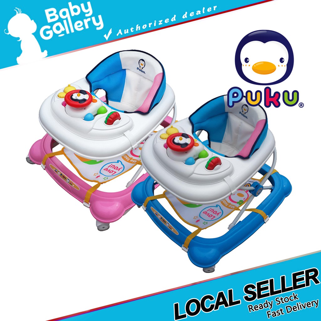 puku baby walker