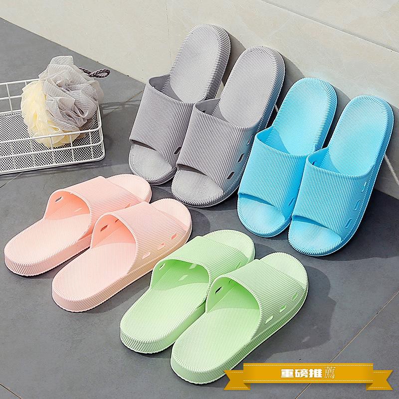 mens slip on slippers