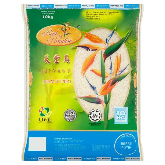 Bird Of Paradise Siam Super Rice 10kg Singapore