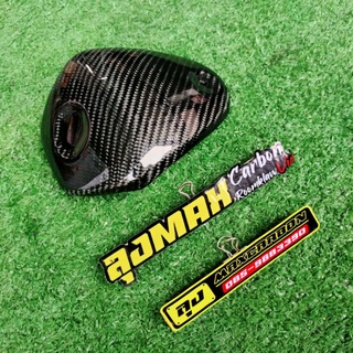 Real Carbon Handlebar Cover xmax Uncle Maxcarbon