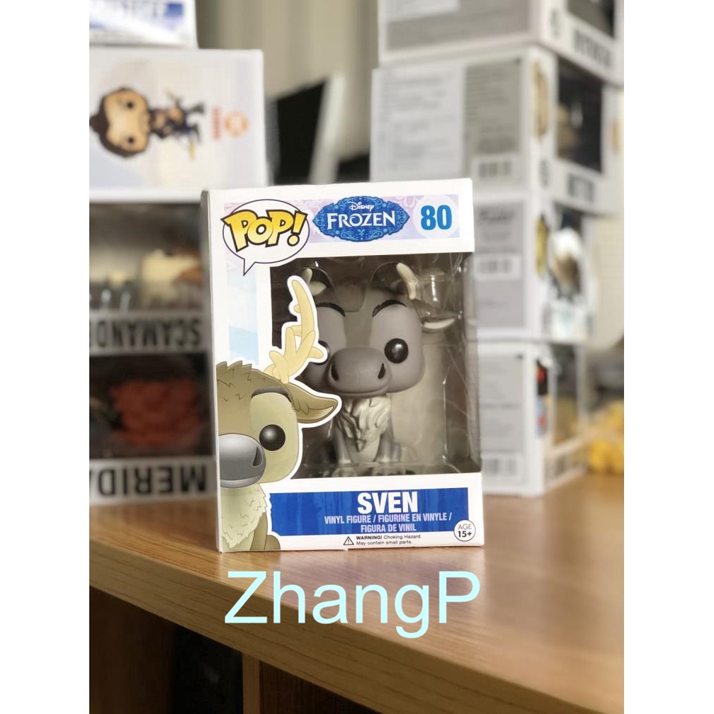 funko pop sven