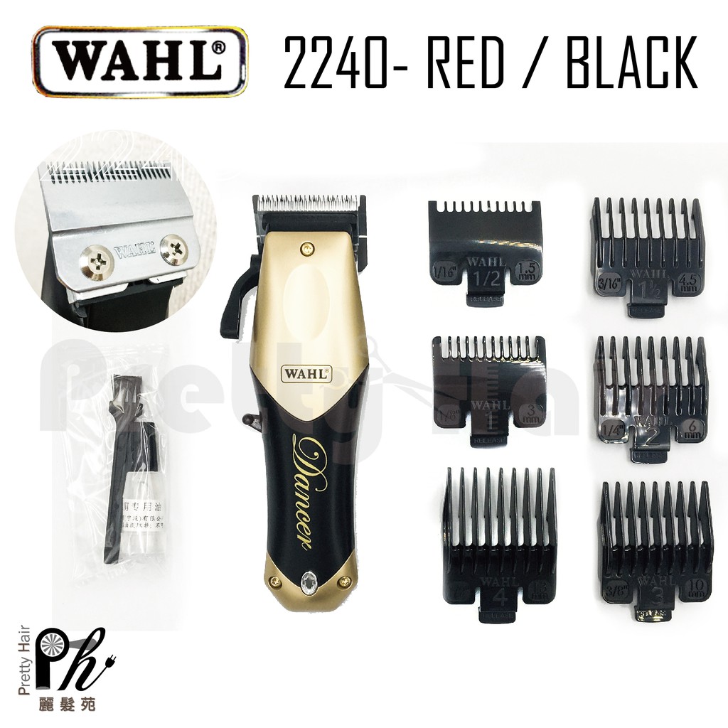 wahl dancer clipper