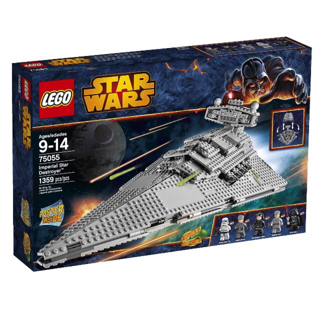 new lego star destroyer