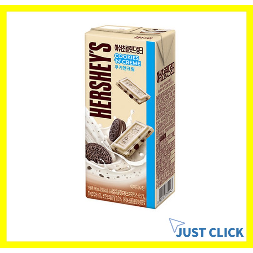 Hershey Chocolate Drink 235ml Cookie Cream Hersheys Shopee Singapore