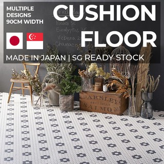Honpo Pattern Marble Concrete Cushion Floor - Japan Import Branded / PVC+Glass Wool / Pet, Yoga Mat