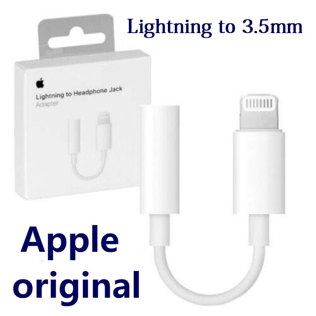 apple 3.5 mm to lightning