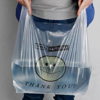 50pc Pack Transparent Bags Shopping Bag Supermarket Plastic Bags With Handle Food Packaging Storage #5