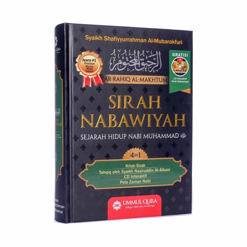 Ar Rahiq Al Makhtum Sirah Prophet Prophet Life History Of The Prophet Muhammad Shopee Singapore