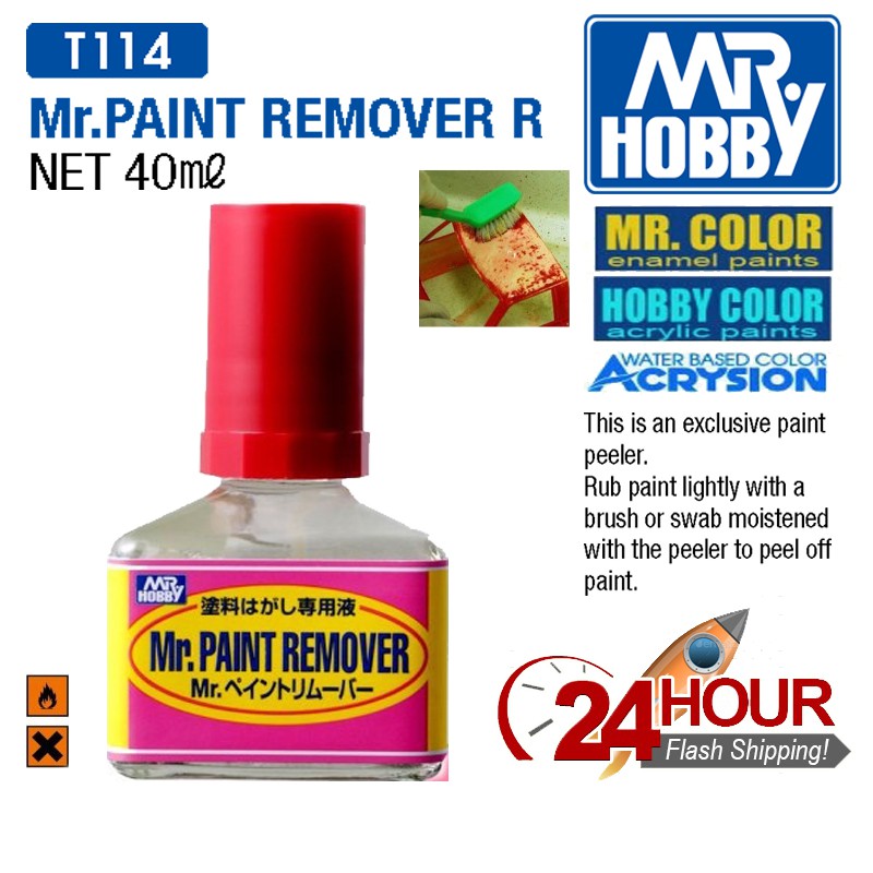 Shop Malaysia Mr Hobby Mr Paint Remover T114 Gundam Model Tools Shopee Singapore