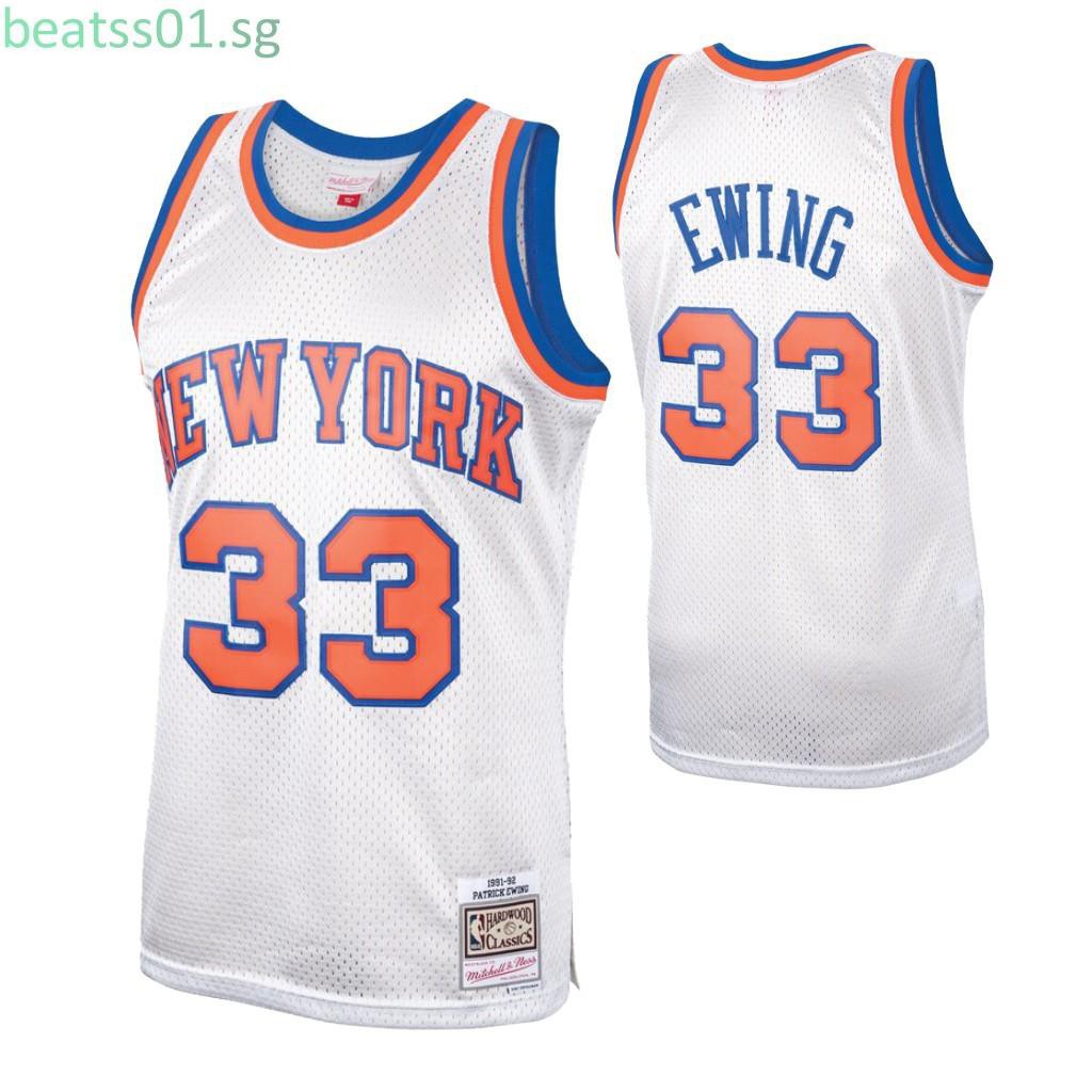 patrick ewing hardwood classic jersey