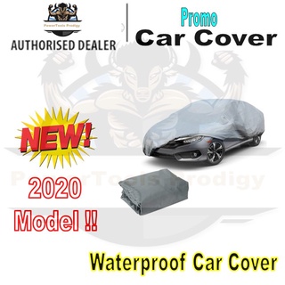 WATERPROOF CAR COVER/ XL SIZE