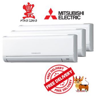 MITSUBISHI STARMEX SYSTEM 3 INVERTER 5 Tick R32 - FREE UPGRADE MATERIAL