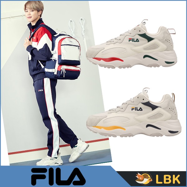 women's fila ray tracer casual shoes