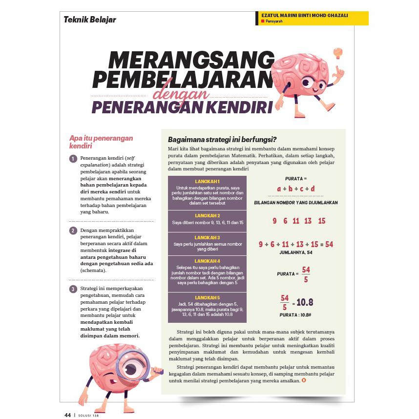 139 Magazine Solutions Latest Edition 2021 Other Edition 133 138 Shopee Singapore