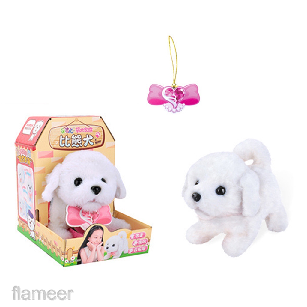 plush puppy