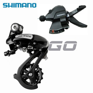 shimano altus shifter 8 speed