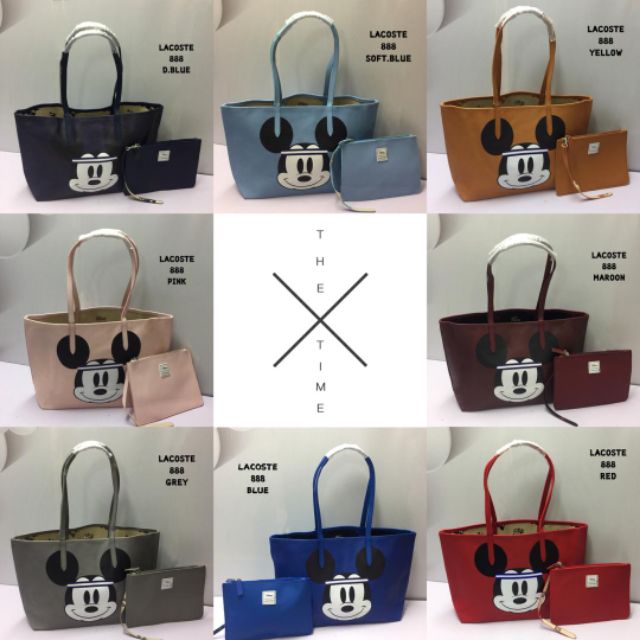 shoulder bag set