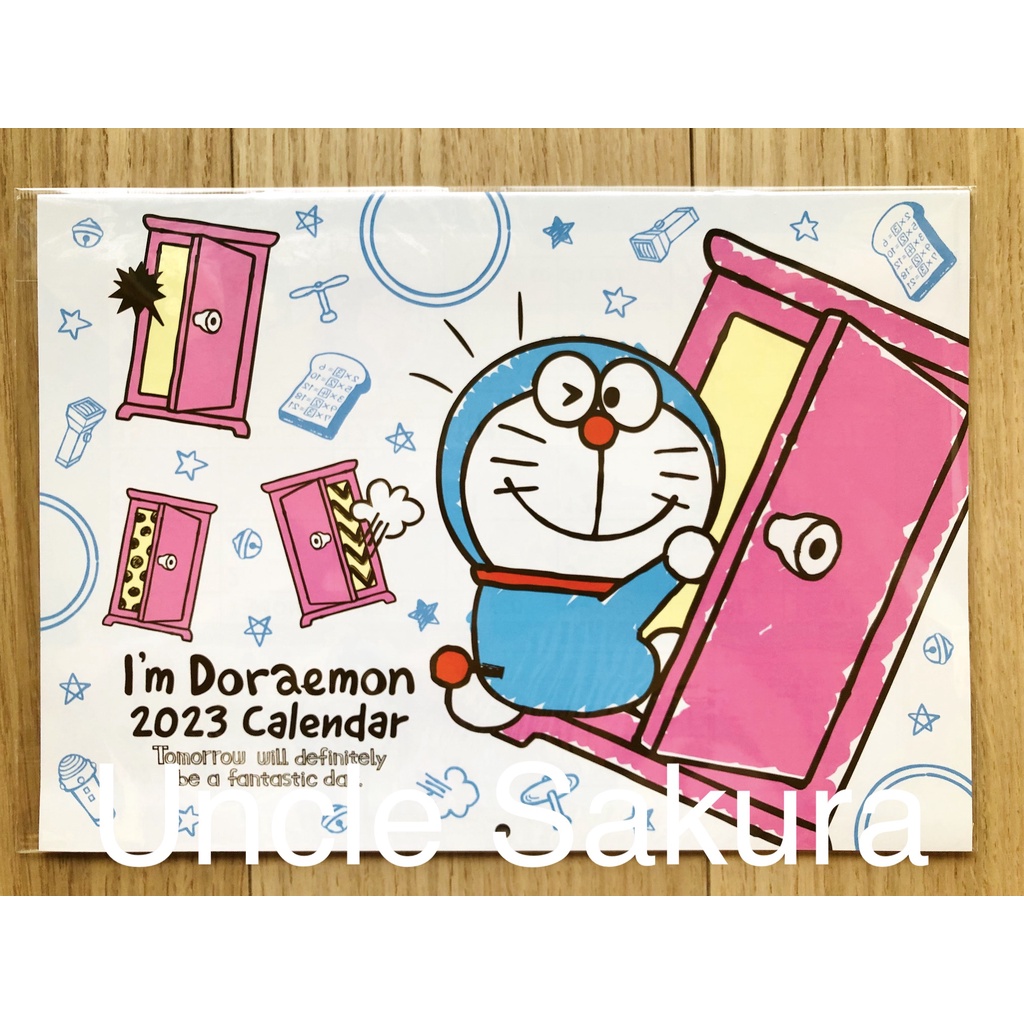 I'm Doraemon 2023 Wall Calendar with Dorami, Nobita, Shizuka