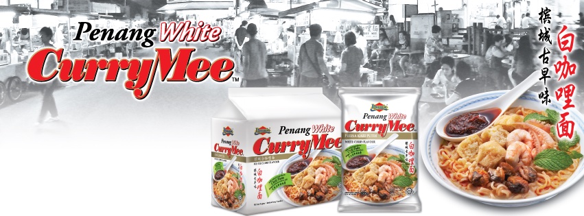 Ibumie Penang White Curry Mee Mothers Malaysia Instant Noodle SG Ready ...