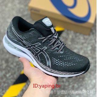 asics gel kayano 24 plata