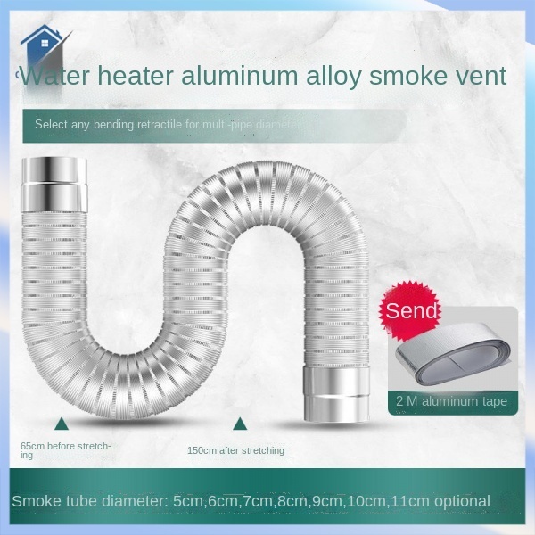 Exhaust hose exhaust pipe Gas Water Heater Smoke Vent Strong Exhaust