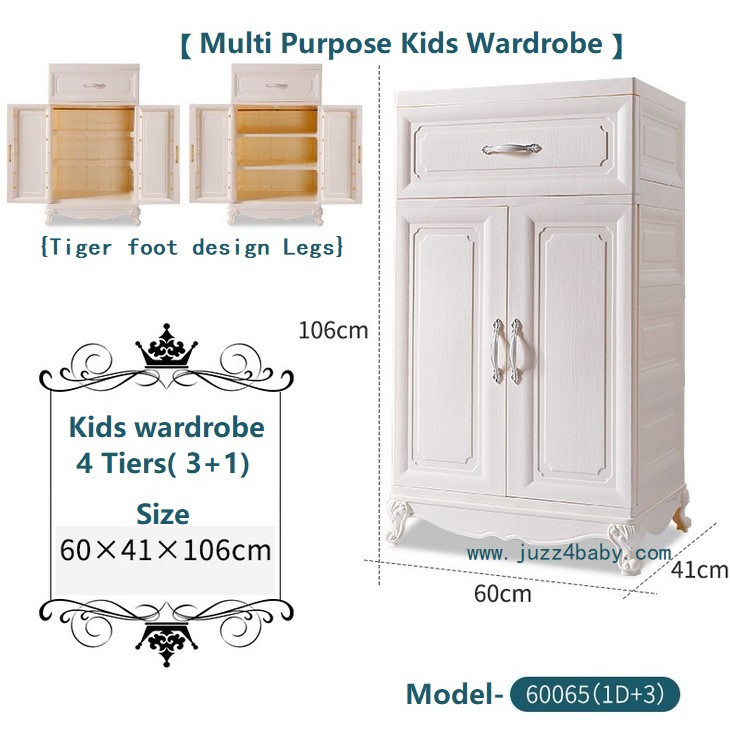 Plywood Kids Wardrobe Design