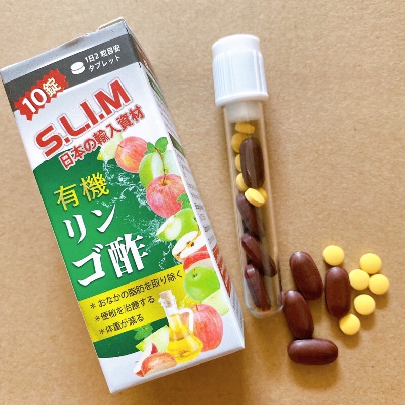Japanese Organic Apple Cider Vinegar Slim Tablets Shopee Singapore