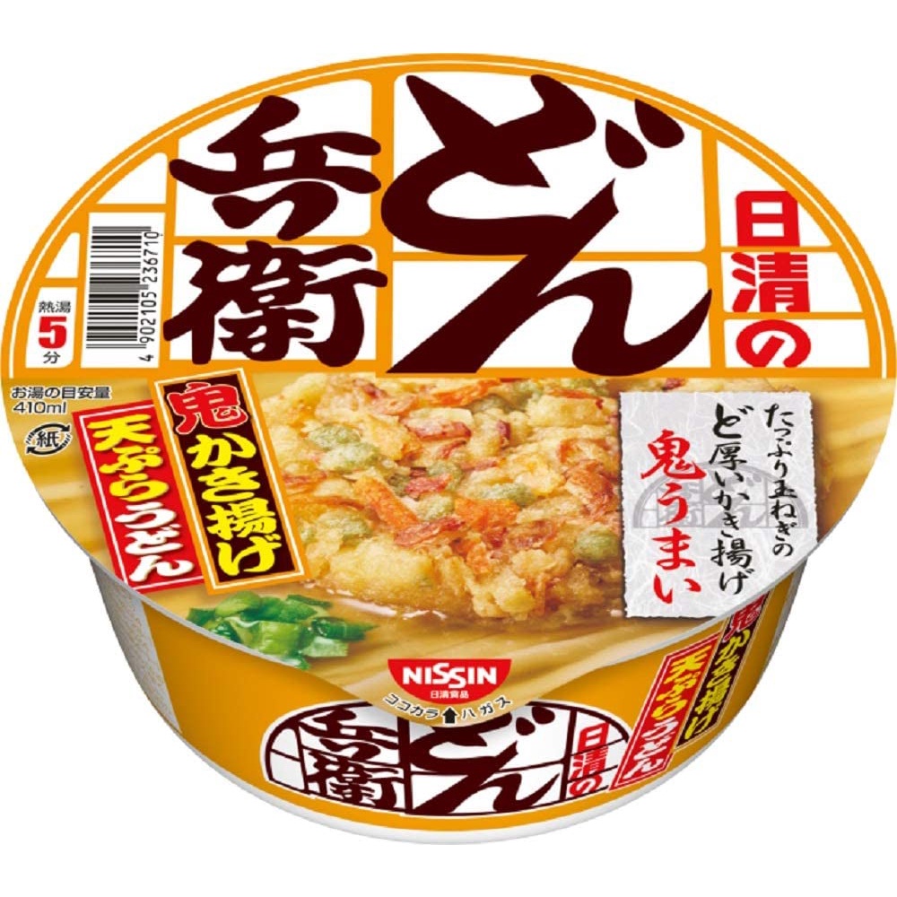 Nissin Donbei Kakiage Tempura Udon Instant Noodle Direct From Japan