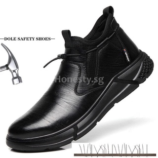 New cold-proof safety shoes, anti-smashing and anti-piercing men's lightweight non-slip safety boots work shoes QCBS