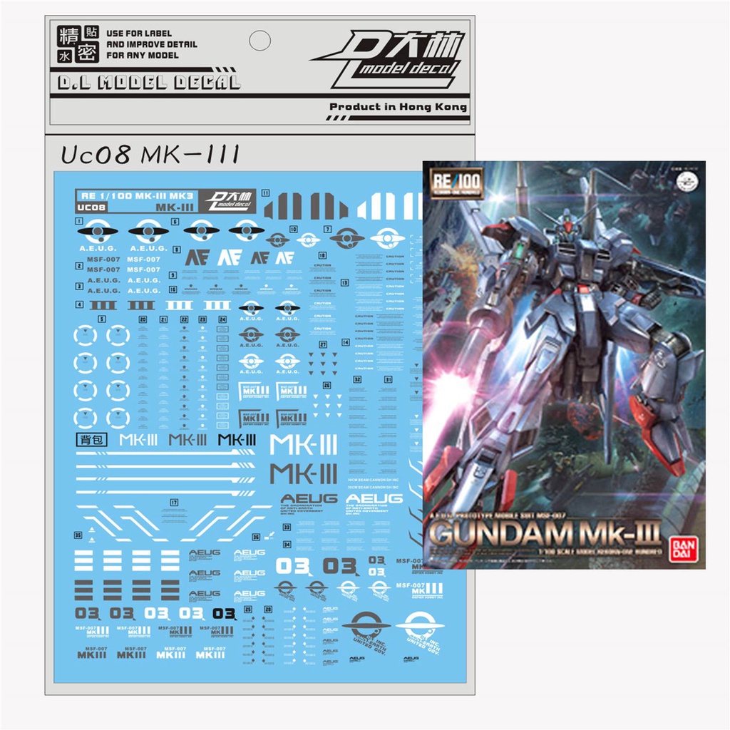D.L Waterslide Decal for RE 1/100 MKIII MK3