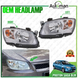 Proton Exora Carfit High Quality Deadening Bonnet Sound Proof 1set 7pc Shopee Singapore