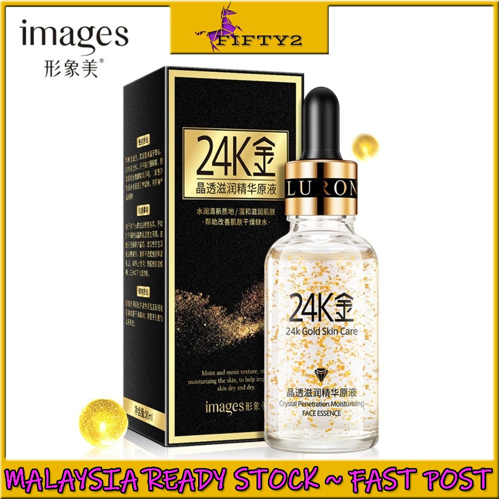 24k gold facial serum