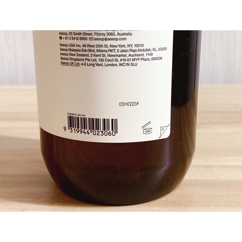 Scent Aesop Citrus Melange Body Cleanser Shopee Singapore