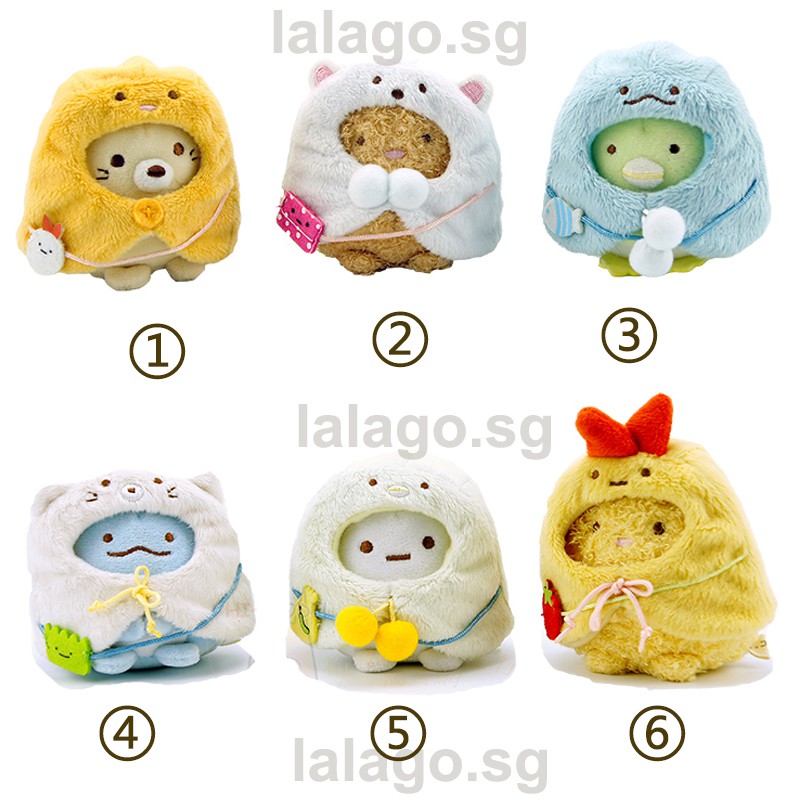 sumikko gurashi neko mushroom