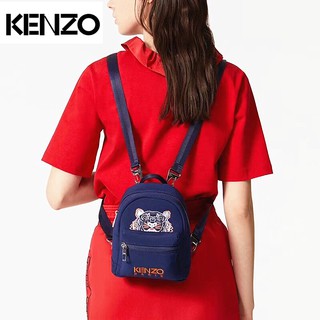 kenzo backpack singapore