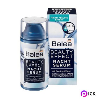 Dm Balea Beauty Effect Lifting Spa Ampoule Shopee Singapore