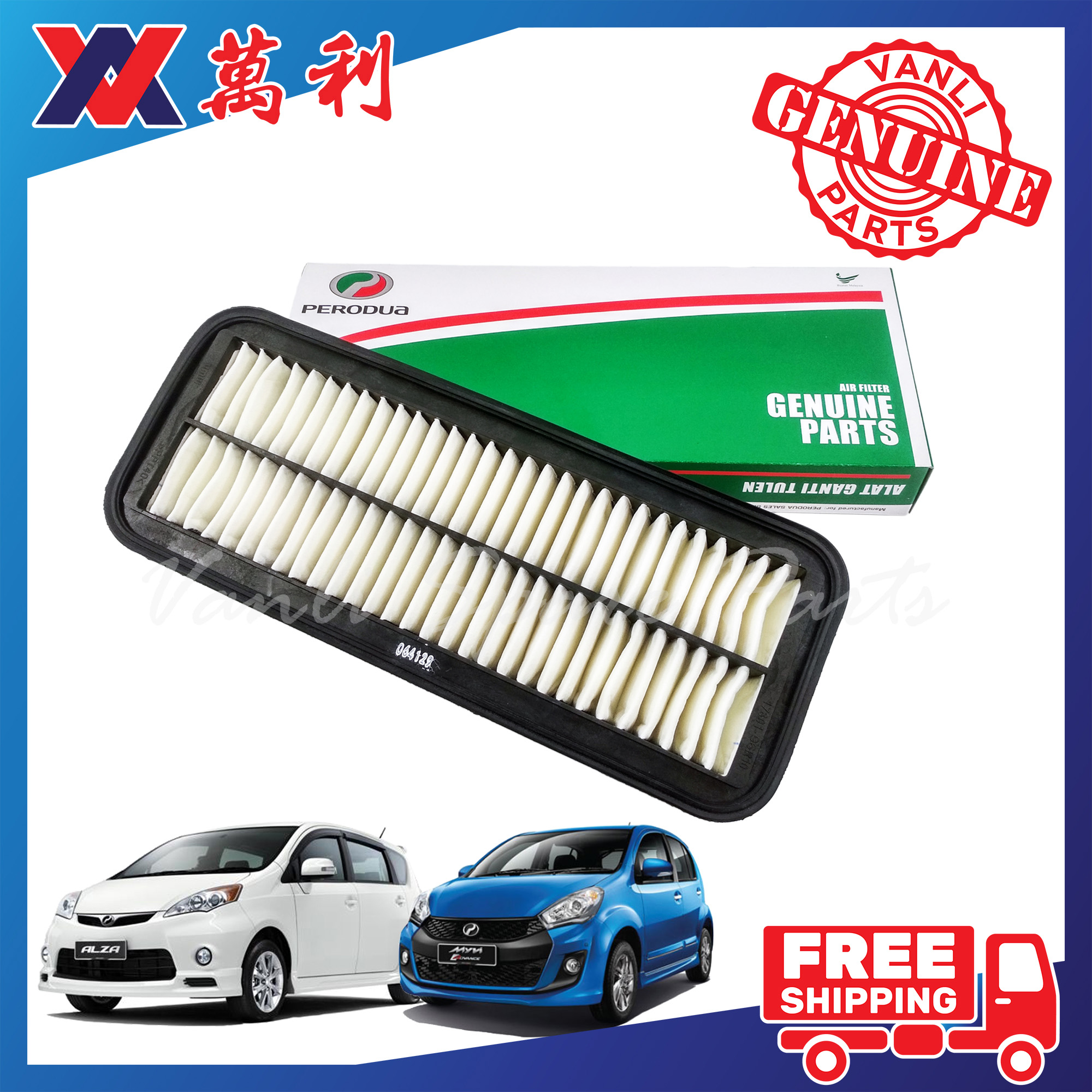 Perodua Genuine Air Filter for Myvi 1st. Gen, Myvi Icon 