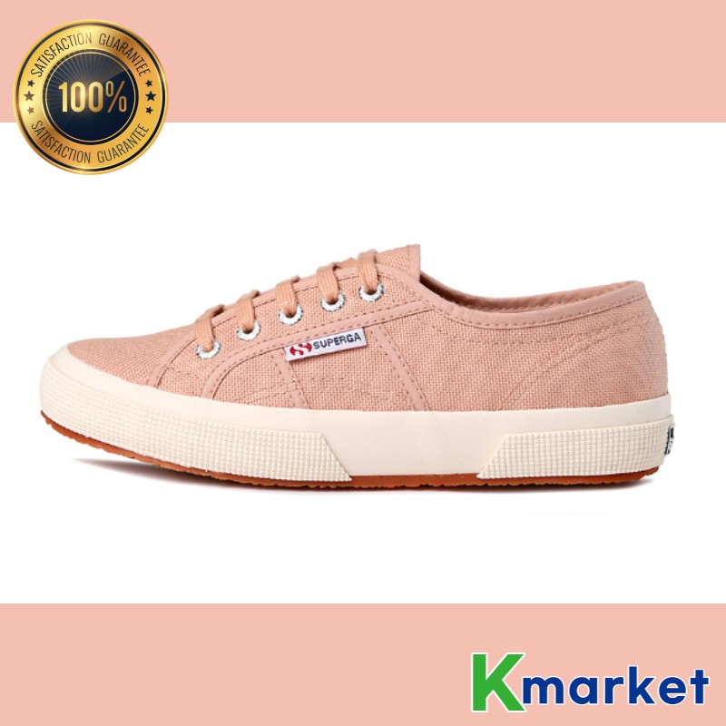 superga kr