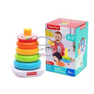 fisher price stacking rings