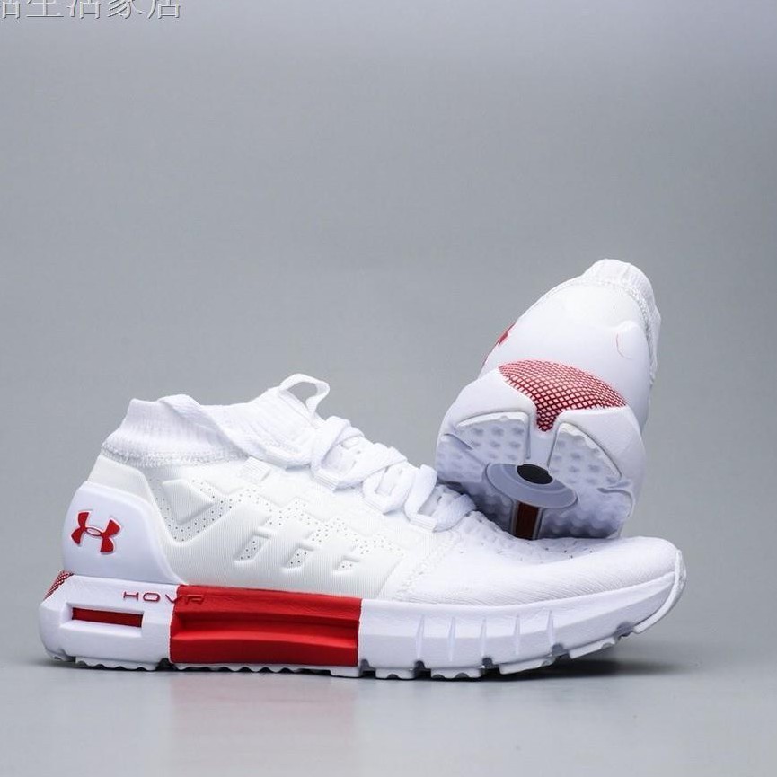 under armour chip shoe