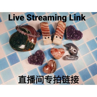 Image of Crystal Stone Shopee Live Streaming Link 天然水晶饰品直播间专拍链接