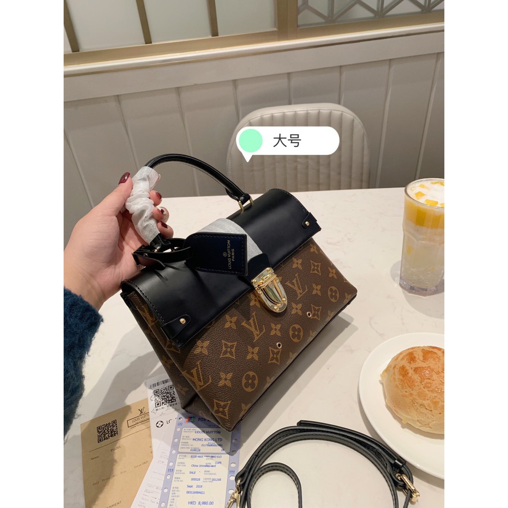 louis vuitton side bag with chain