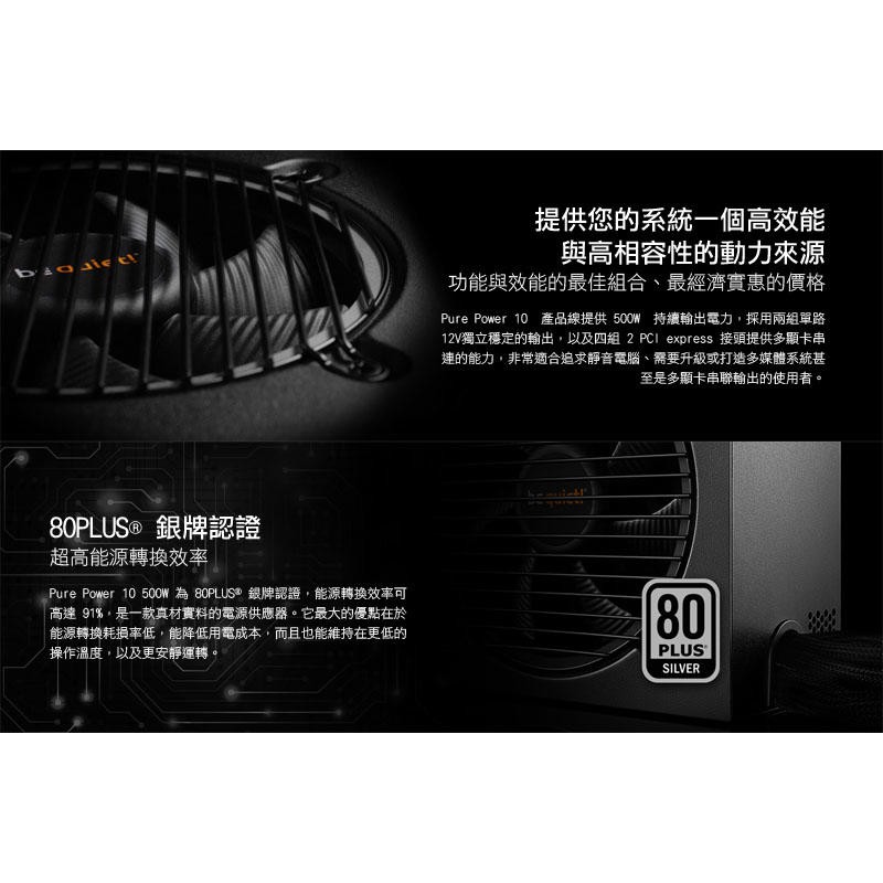 Pecron T3000 便携式交直流移动电源 B300 B500 系列 米阳便携式电源 交直流移动电源 220v户外电源 便携式ups电源核心代理商