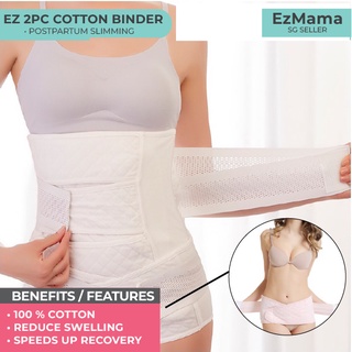 🇸🇬 EzMama EZ Cotton Maternity 2 Piece Postpartum Abdominal Adjustable Belly Wrap Binder