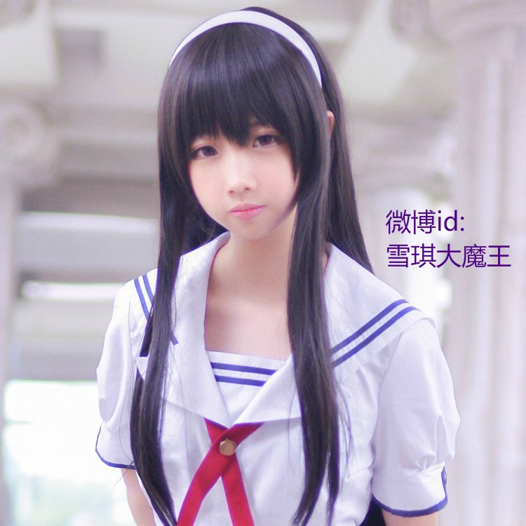 Japanese Man And Woman Fake Hair Long Anime Straight Cd Black