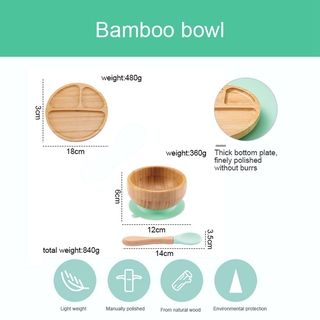 Baby Tableware Five Colors Bamboo Bowl Spoon Plate with Suction Cup Strong Adsorption Force Safe and Healthy Baby Tableware #1