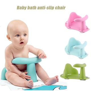 Baby Bath Tub Ring Seat Infant Child Toddler Kids Anti Slip