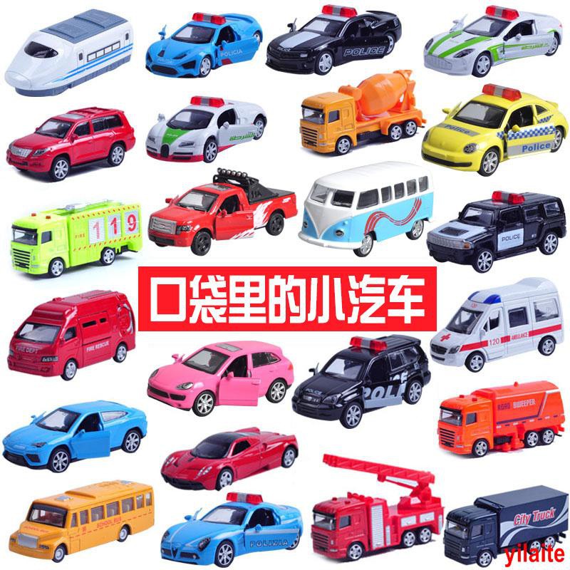 toy car collectors near me