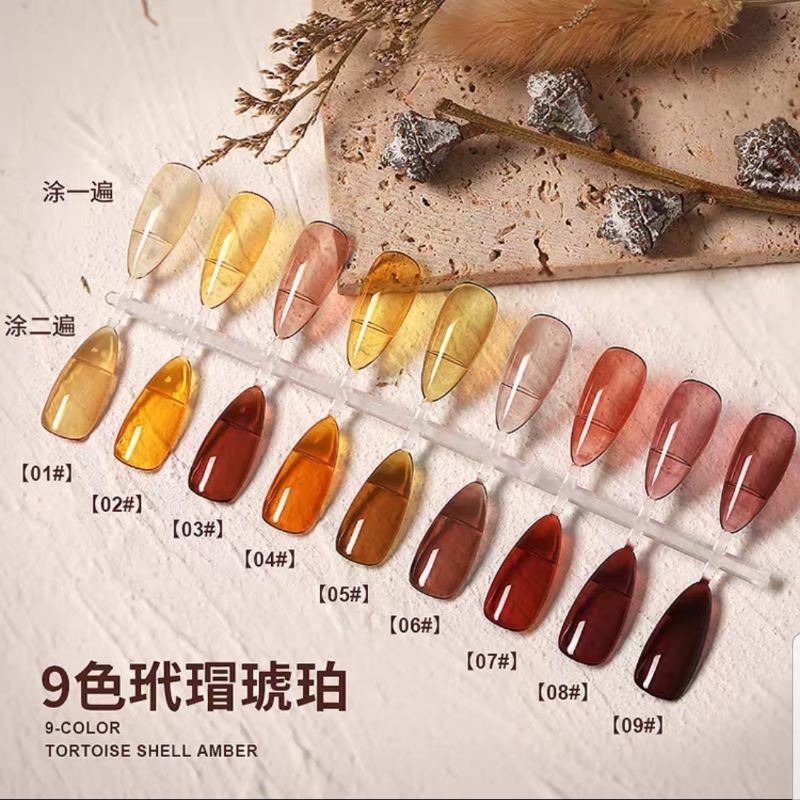 Adp As Gel Nail Polish Tortoiseshell Amber Phototherapy Nail Oil Shopee Singapore