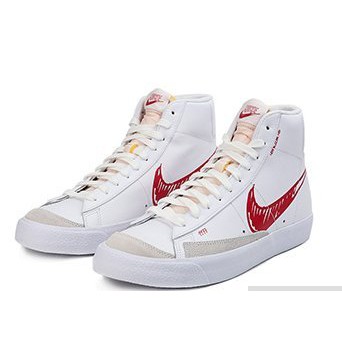 blazers for men nike